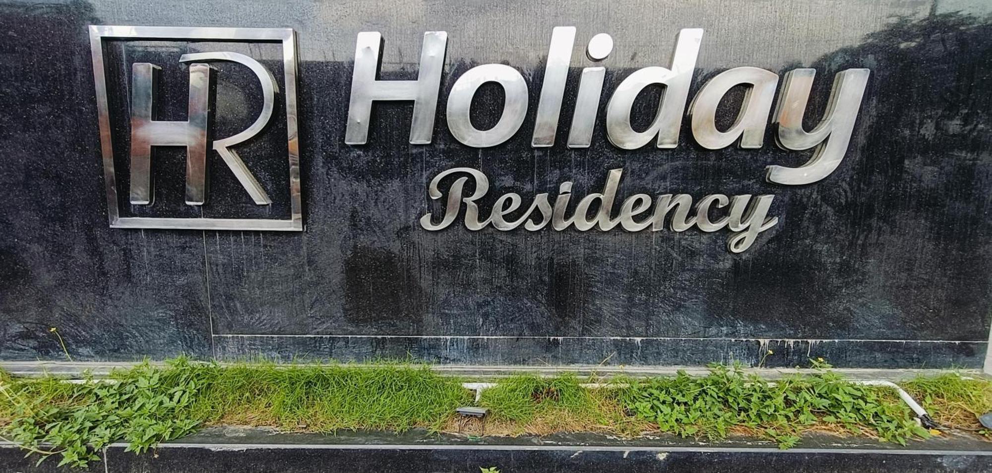 Holiday Residency Коимбатур Экстерьер фото