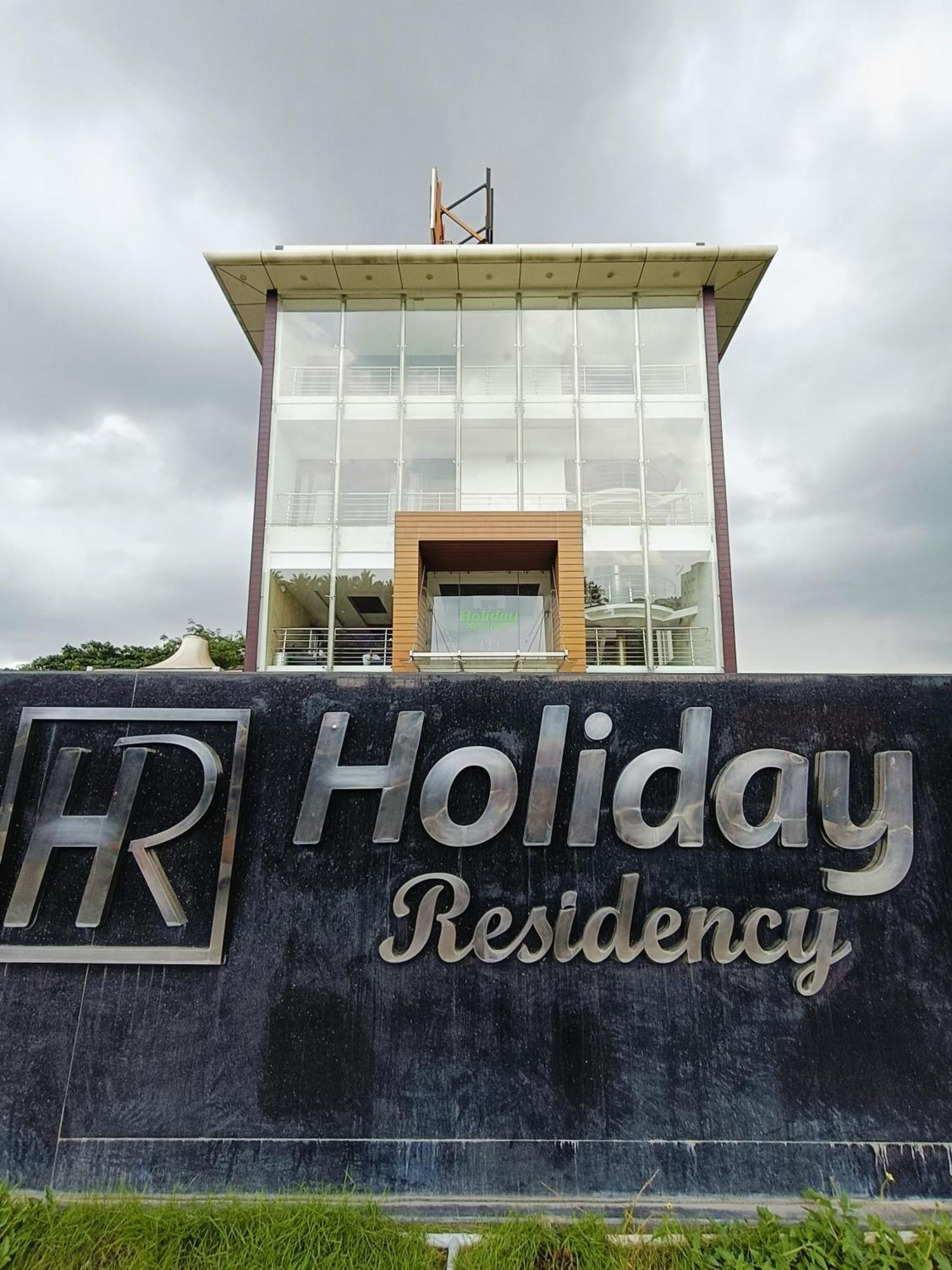 Holiday Residency Коимбатур Экстерьер фото